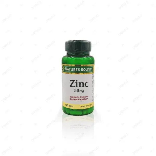 Natures Bounty Zinc Caplets 50mg 100 Count