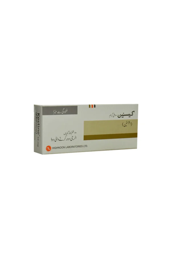 3100374 Kestine 10mg Tablets 14s