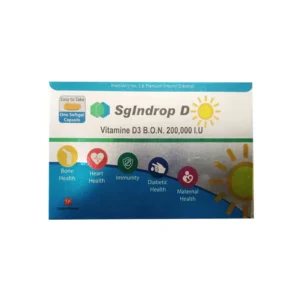 SGindrop D 200,000 IU Capsule (1 Capsule)