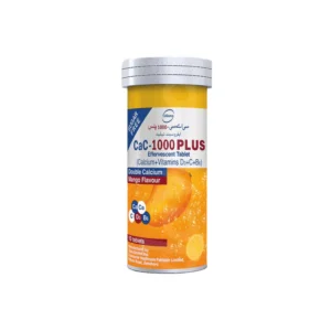 3104142 Tab CAC 1000s Plus Mango T10 Small