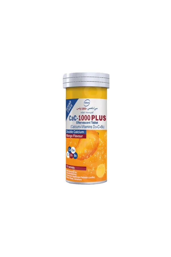 3104142 Tab CAC 1000s Plus Mango T10 Small