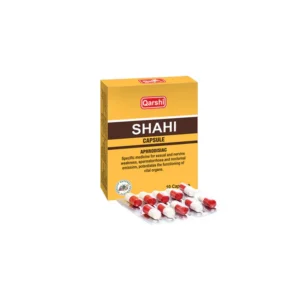 Qarshi Shahi Capsules (10 Capsules)
