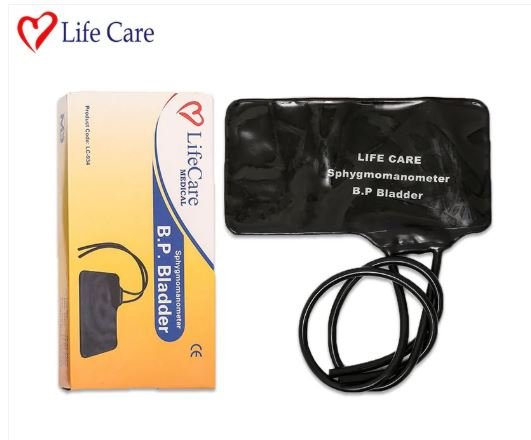 Capture LifeCare - B.P Bladder
