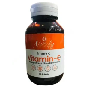 Immy-C2020Bottle3D20Tablets Immy-C Tablets 30 Count